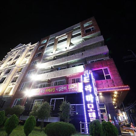Drama Motel Boryeong Eksteriør billede